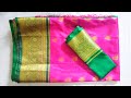 इतनी सुंदर blouse design आपने कभी नहीं देखी होगी video last तक जरूर देखना।