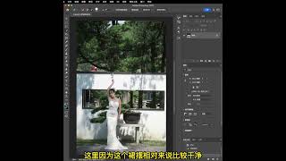 如此，完美裙摆照片再也不会依赖裙子了。#我的年度摄影作品2024 #镜头下的冬天 #内容启发搜索 #摄影在抖音