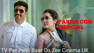 Pakka Commercial Promo 2022 ||On TV Par Pehli Baar On Zee Cinema UK || Gopichand, Raashii Khanna