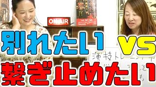 ほんとうは川越まつりの夜に映画のはなし【その③】（演技練習：エチュード）