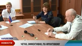 Исполнение майских указов Владимира Путина в Ненецком округе обсудили активисты ОНФ