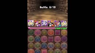 パズドラ 伝説龍の足跡 【光】パンドラPT