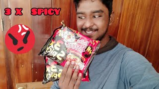 WORLD HOTTEST 3 X SPICY NOODLES EATING  ലോകത്തിലെ ഏറ്റവും എരുവ് കൂടിയ നൂഡിൽസ്  കഴിച്ചപ്പോൾ 🥵🥵🥵🥵🥵🥵🥵🔥🔥