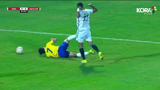 ملخص مباراة | الإسماعيلي 0-1 الجونة | الجولة العاشرة | الدوري المصري الممتاز 2022/2021