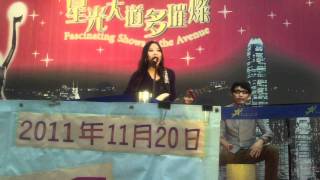 Jessie J - Price tag (Cover by 莎莎乳酪 Tabitha\u0026Lok)