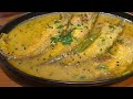 pabda fish curry pabda macher shorshe r tel jhol পাবদা মাছের তেল ঝোল স্পেশাল পাবদা মাছের ঝাল.