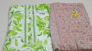 krupali brand aur cotton ki ♥️9518642914 ♥️