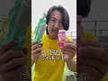 ダイソーの水鉄砲 シャボン玉付き はよくわからない【i don t really understand daiso s water gun with soap bubbles 】 shorts