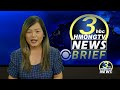 08 01 2022 3hmongtv newsbrief.