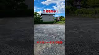 杵築市 ワイヤハーネス 工場増築 １週間 #shorts