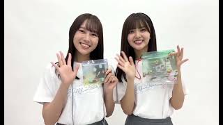 日向坂46 平岡海月 山下葉留花 Happy Train Tour 2023 オフィシャルグッズ販売中 メンバーデザインの個別Pakeセットをご紹介 みっちゃんとはるはるがポイントを説明してくれました