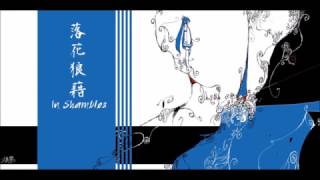 【UTAU】In Shambles【櫻歌ミコ】+ ust