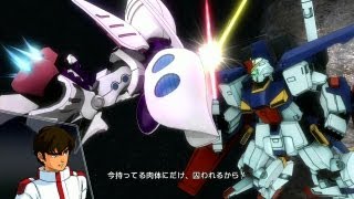 ガンダム無双3 Gundam Musou 3 Gundam-ZZ History 06-07 Hard HD 720p