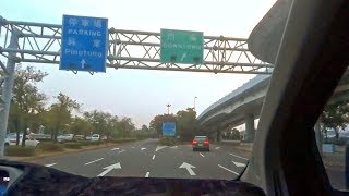 江南行離開高雄機場往一號高速公路 On the way to highway No.1 (Taiwan)