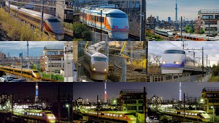 [4K]  東武鉄道 100系スペーシア「デラックスロマンスカー・カラー」デビュー記念　スペーシア全色カラー 映像集