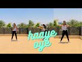 Haaye Oye |  Elli AvrRam | Choreography | Mihir Mehta & Reshma Kalvade | Dancewithridam