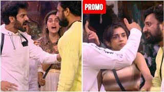 Bigg Boss 18 New Promo | Karan Aur Rajat Ke Beech Hui Hata Pai?