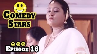 Comedy Stars Episode - 16 || Back To Back Comedy Videos || Venu Madhav, Shakila