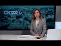 «Ми повинні завжди їх пам ятати» – останні слова загиблого захисника з Волині