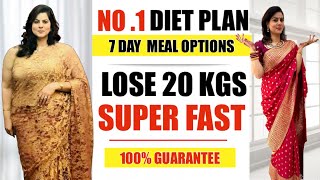 No.1 Best Weight Loss Diet Plan In Hindi 🔥 वेट लॉस डाइट प्लान 20 Kg वजन कम करे जल्दी- Natasha Mohan