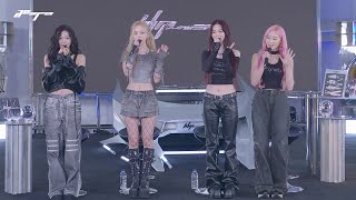 [Replay] aespa 에스파 'Whiplash' Countdown Live