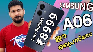 Samsung Galaxy A06 Low Budget Phone Review