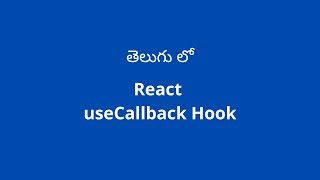 React JS Tutorial in Telugu | React.js tutorial | useCallback | Performance | component re-renders
