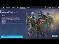 【ソロランク】 pc版r6s 【rainbow six siege】