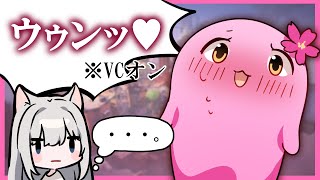 SqLAさんは面白いし強い【VALOARNT】