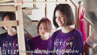 อนุรักษ์การทอผ้าไหมลายโบราณสืบสานภูมิปัญญาท้องถิ่น 【Sisaket Active Citizen】