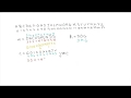 A Practical Example of the Vigenère Cipher