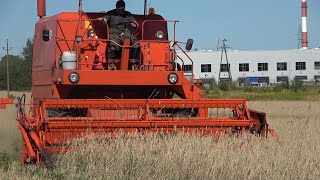 Tylko ścinacz zdradza że to nie jest prawie nowy Bizon Super z 1988 roku