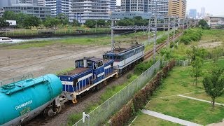 神奈川臨海鉄道DD60甲種輸送 EF65牽引 DD60+タキ 高島線