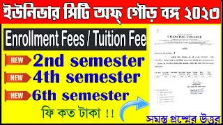 ugb 2nd, 4th, 6th semester tution fees 2023 | college tuition fees payment problems