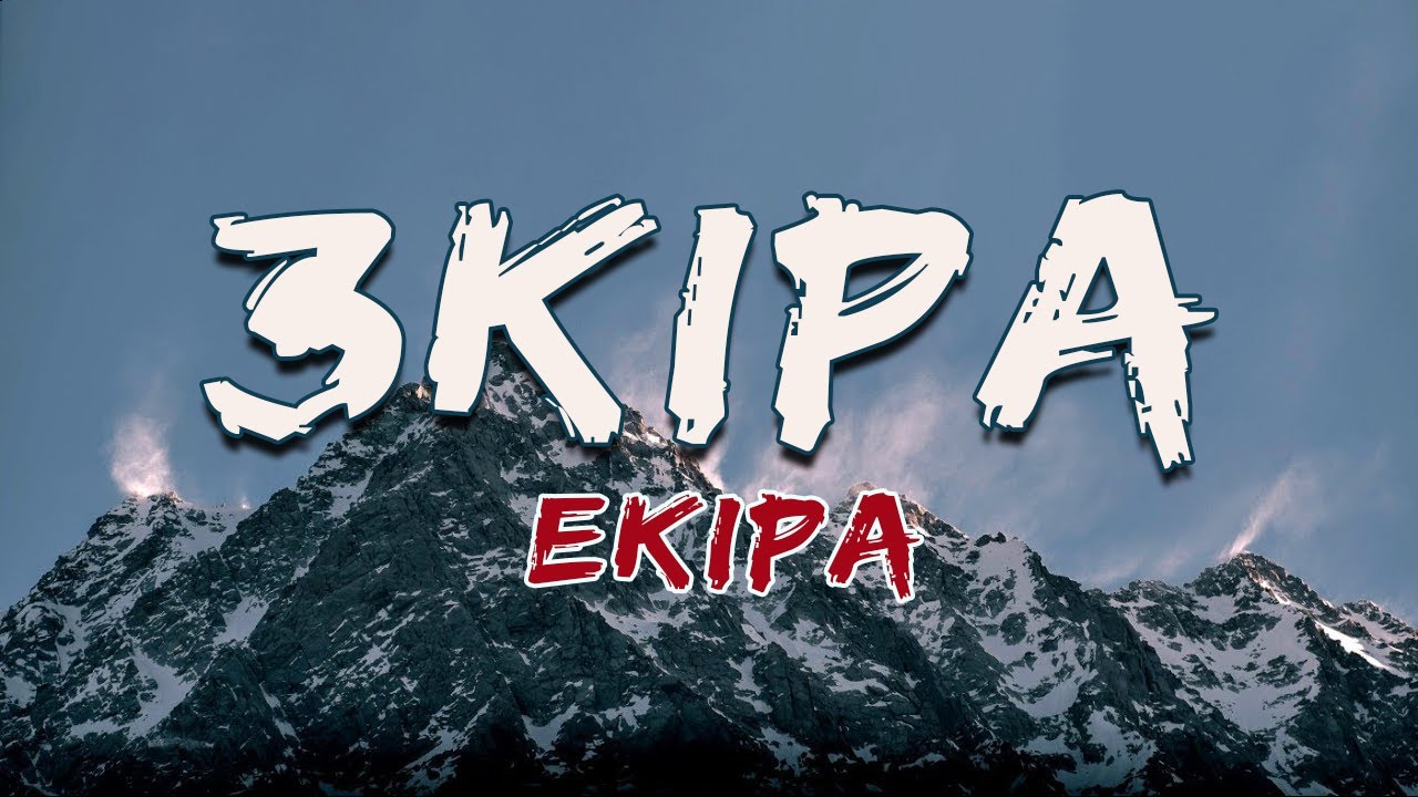 Ekipa - 3Kipa (Tekst/Liryk) ||Co W Tobie Jest, Palermo , Wyglądasz ...