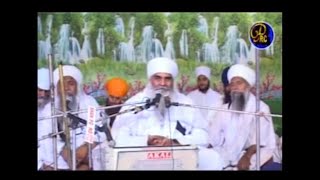 28-4-2007 | ਸਿੰਘ ਸੂਰਮਿਆਂ ਦੀਆਂ ਗਾਥਾਵਾਂ Singh Soormeya Deeya Gathaava | Sant Baba Mann Singh Ji