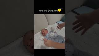 만세할때마다 벌어지는 입 #생후24일 #신생아 #baby