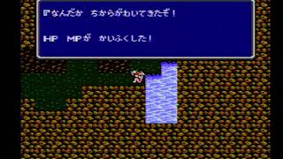 【FC版FF3】くらやみのくもを底辺の王がフルボッコにする配信 その1【アイテム禁止】