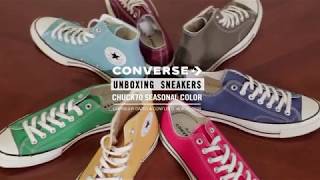 [척테일러] UNBOXING SNEAKERS – CONVERSE CHUCK70 SEASONAL COLAR - 언박싱