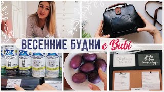 ЗАКАЗЫ С AliExpress 😍 Покупки для DIY 💛 Что я купила в Intimissimi и Oysho