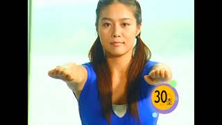 옥주현 다이어트 요가 Ok Joo Hyun Diet Yoga 2005 Dvdrip