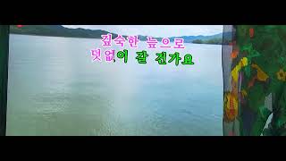 #조각배 (#이선희) cover  #국악가수  #장미희 #서동요사랑  #애심가 #김영숙