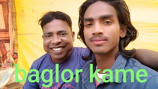 beglor kame  mohla sota new santali vlogs video  raska babulal new santali video 27/12/2024