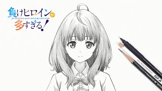 如何畫八奈見杏菜 | 敗犬女主太多了！ | 八奈見杏菜 | 畫畫教學 | How to draw Yanami Anna | Too Many Losing Heroines!