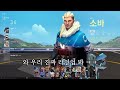 발로에서 살아남기 제1장 당황하지 마라 10 발로 재밌게하는 영상