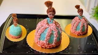 Birthday Special Cake | Doll Cake Recipe | VANILLA FLAVOUR Cake
