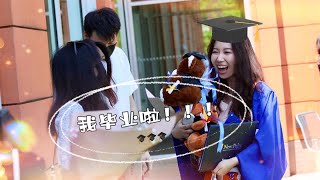 🎓 I GRADUATED!!!  | Senior Toast | Graduation Ceremony | College Memories