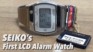 Seiko 1st Digital Alarm Watch Review