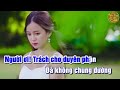 ĐIỆU BUỒN TƯƠNG TƯ-MAI TIẾN ĐẠT