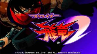 (Demo) ストライダー飛竜2 / Strider 2 (C)Capcom 1999